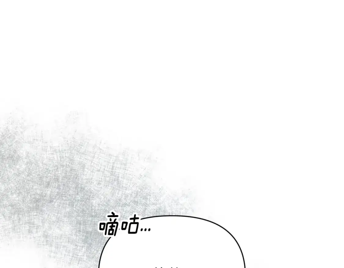 第49话 尤丽的白日梦115