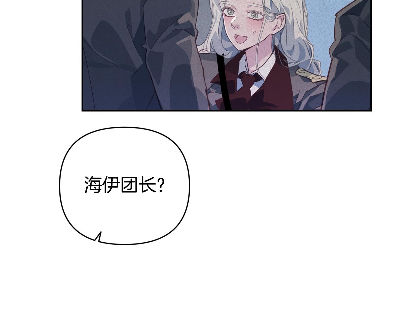 第38话 骑士团长34