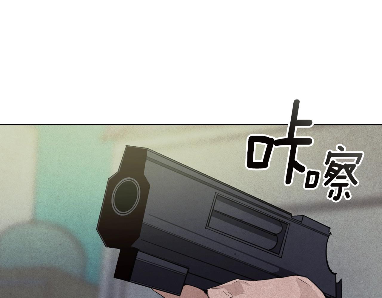 第42话 我的使命是什么？53