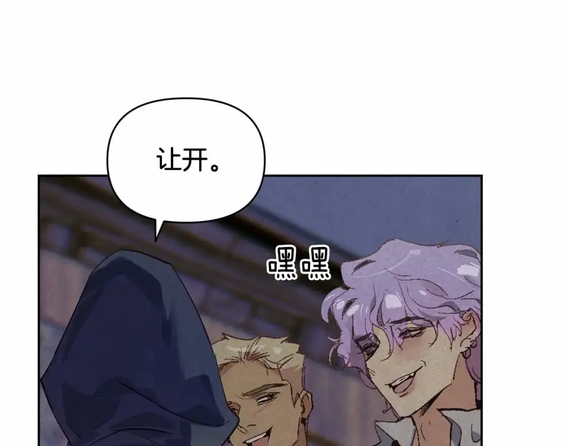 第53话 失踪59