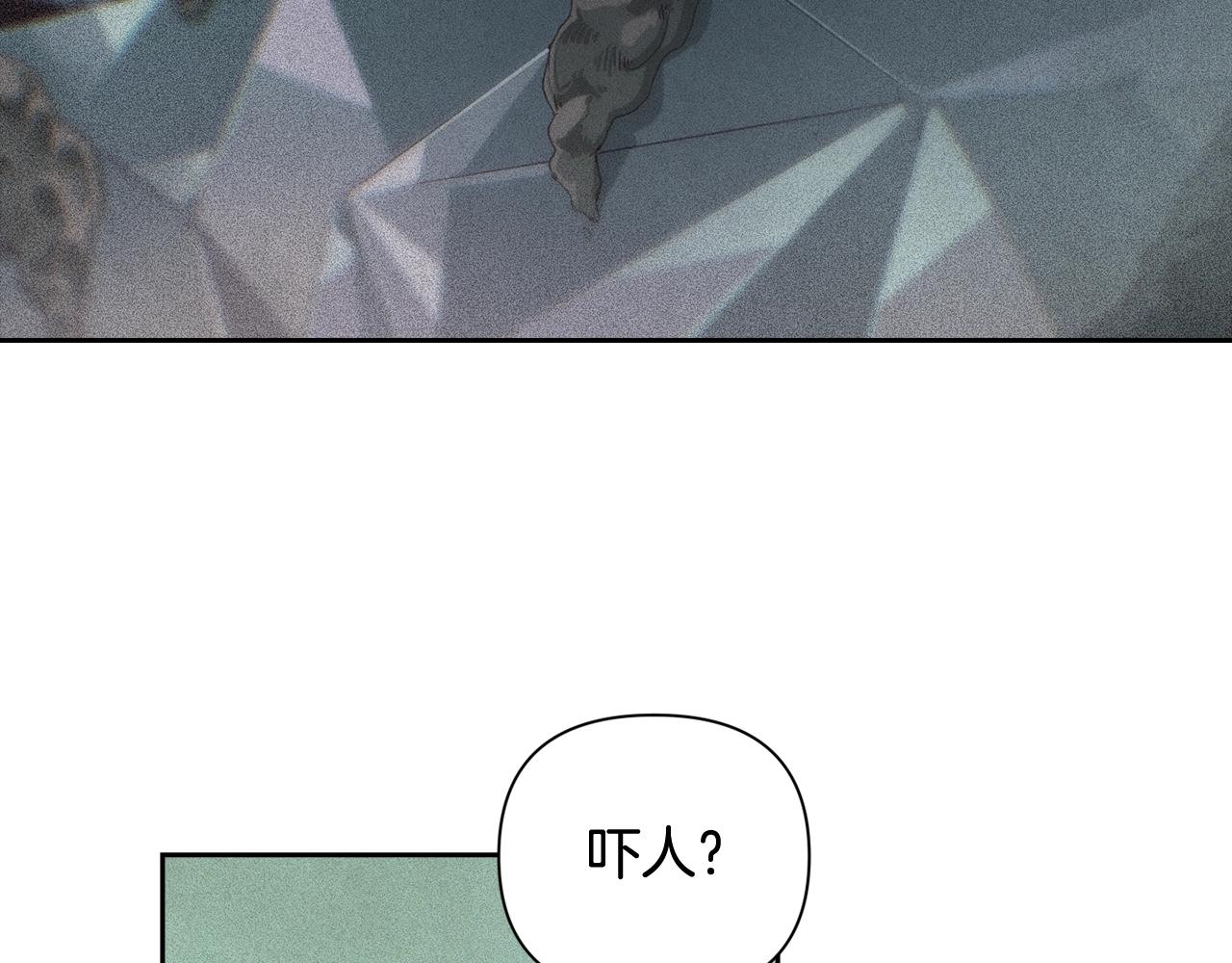 第24话 赴宴52
