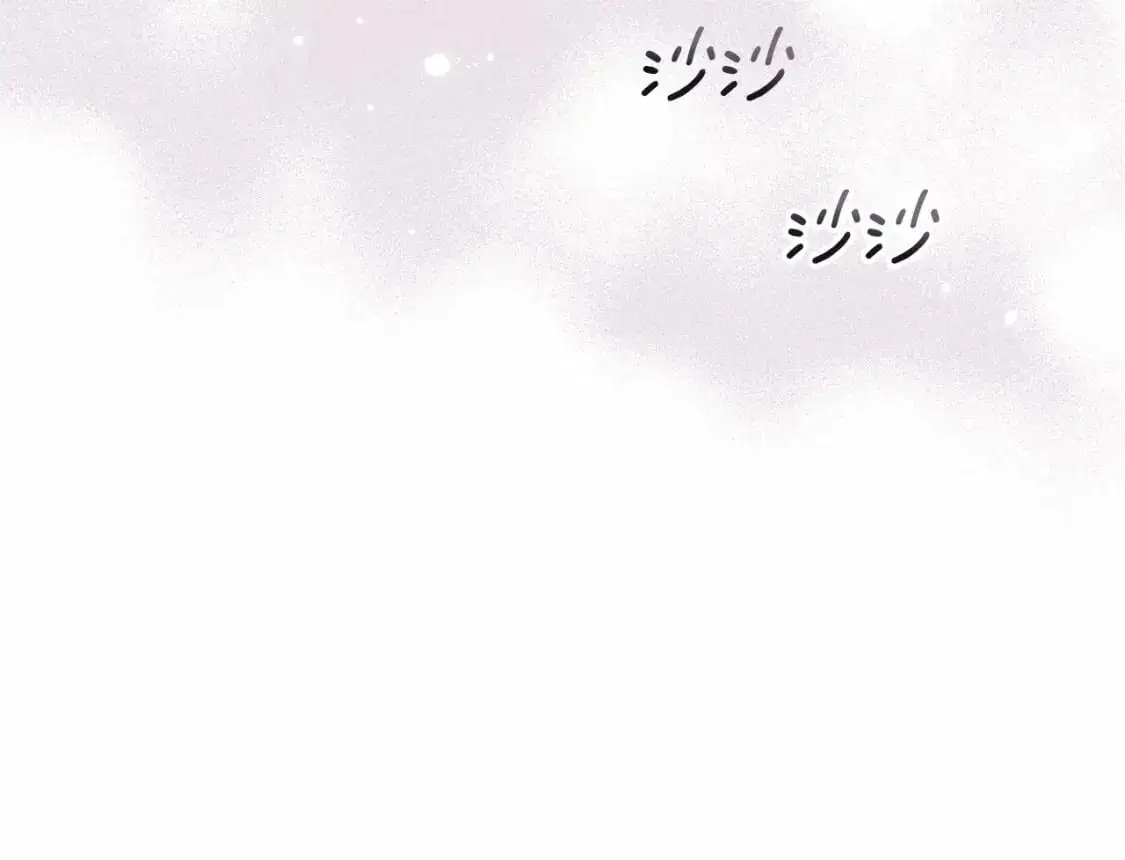 第二季回归 想保护的人133