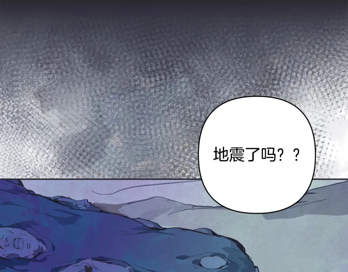 第97话 攻击大神官10
