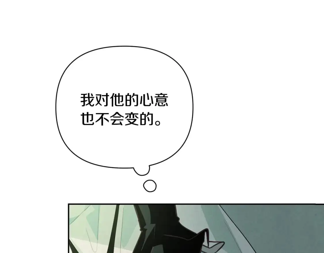 第33话 思念57