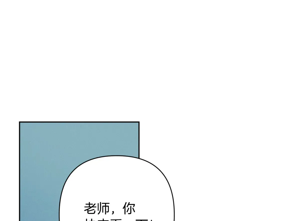 第99话 宝宝降生119