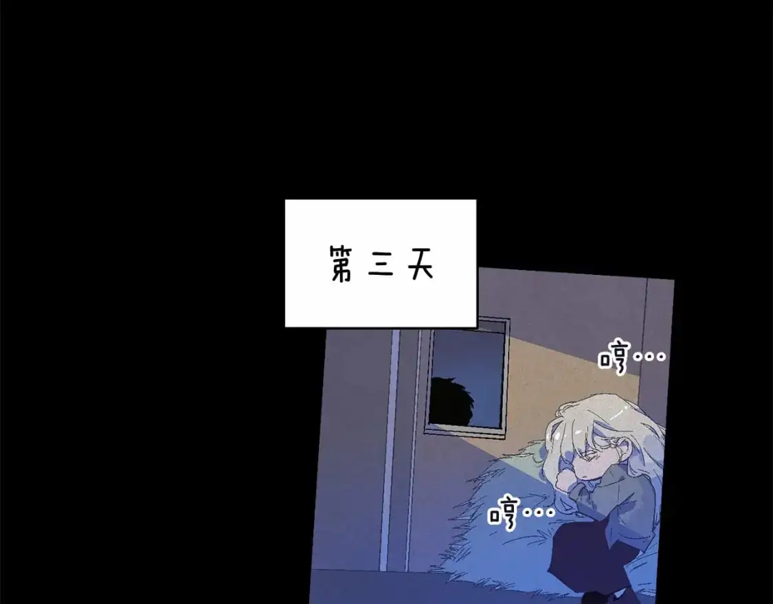 第55话 傲慢的选择147