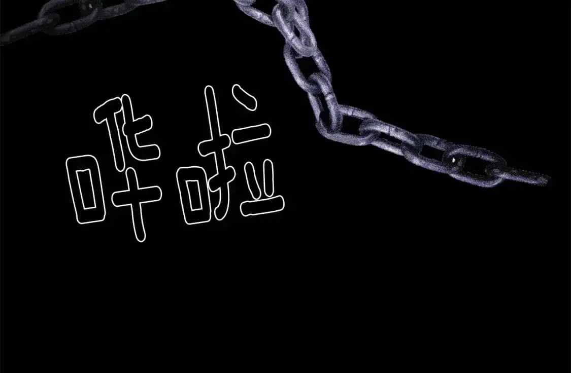 第54话 贝尼的过去147