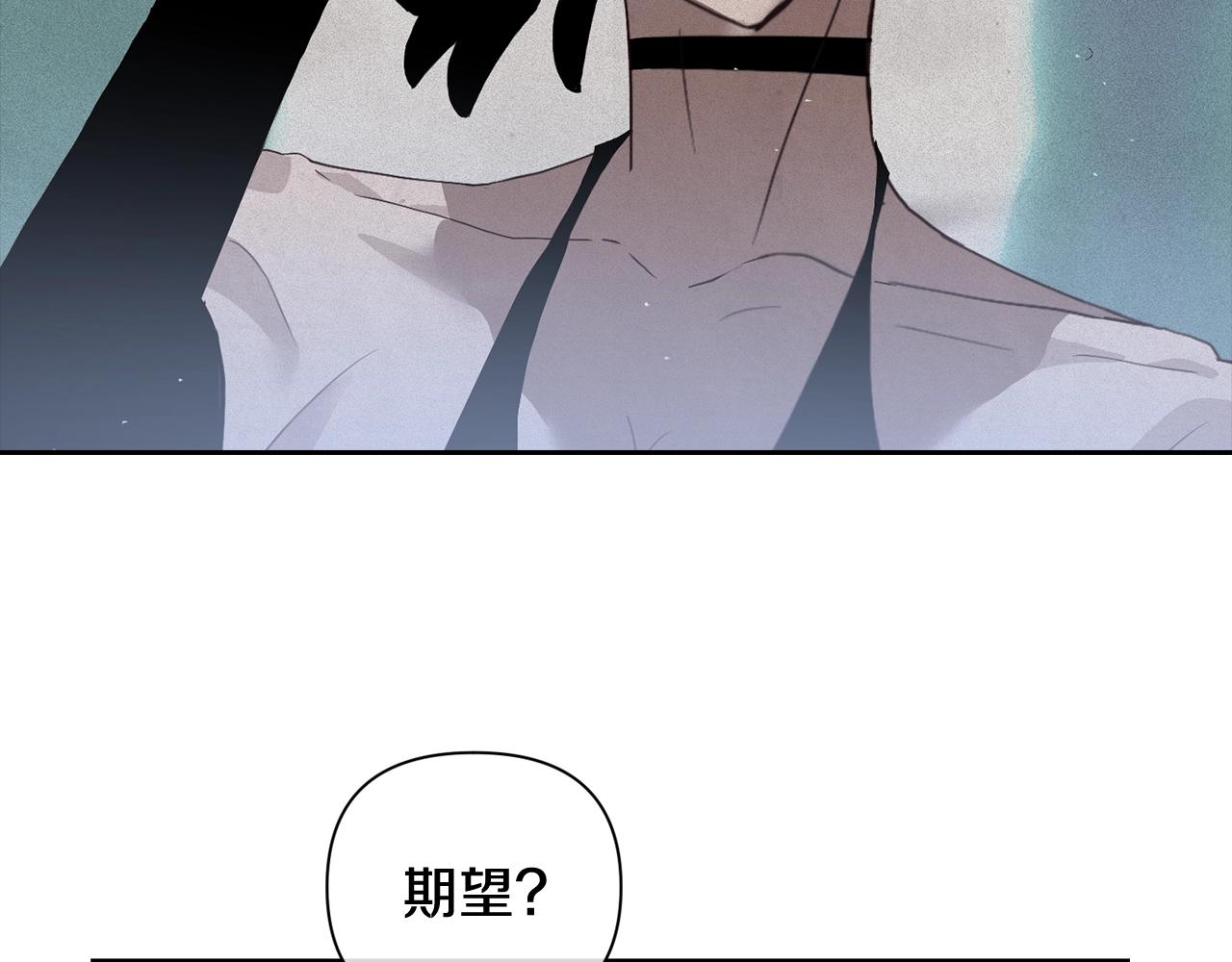 第24话 赴宴98