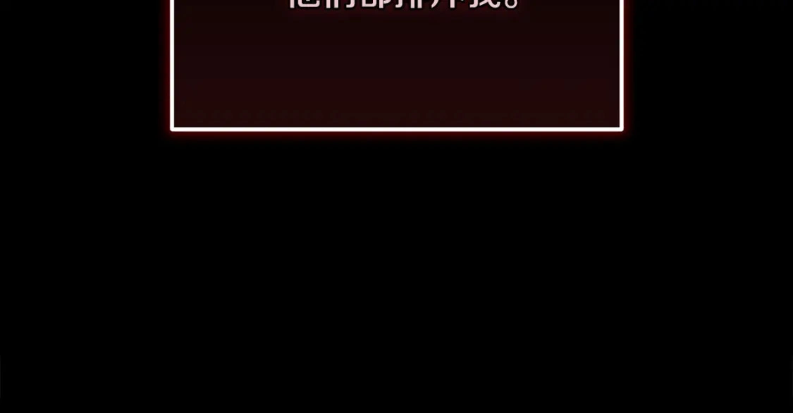 第68话 求你留下来169