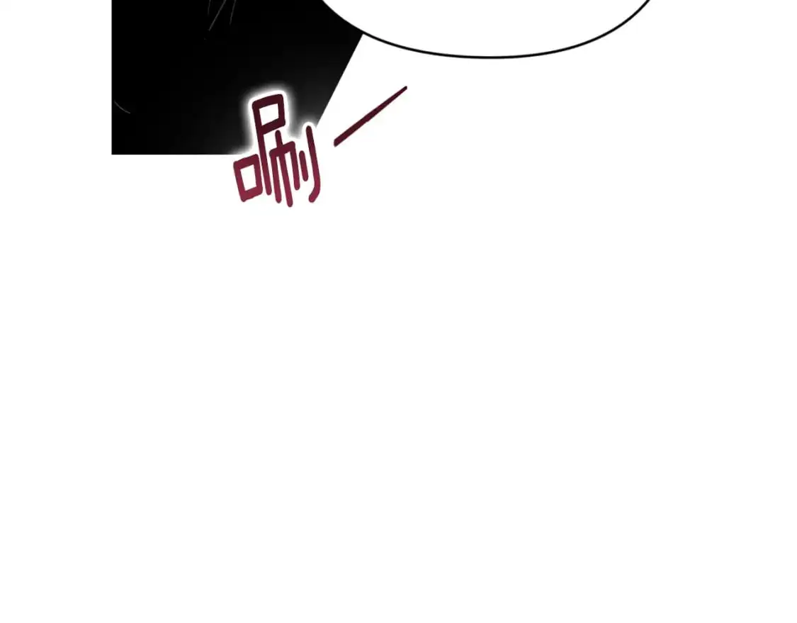 第34话 告白67