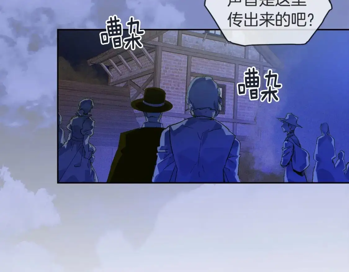 第58话 被主人担心106