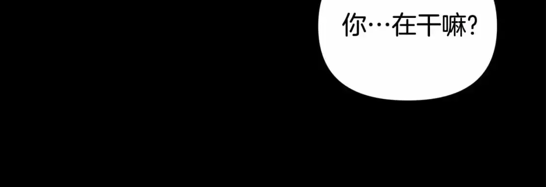 第55话 傲慢的选择40