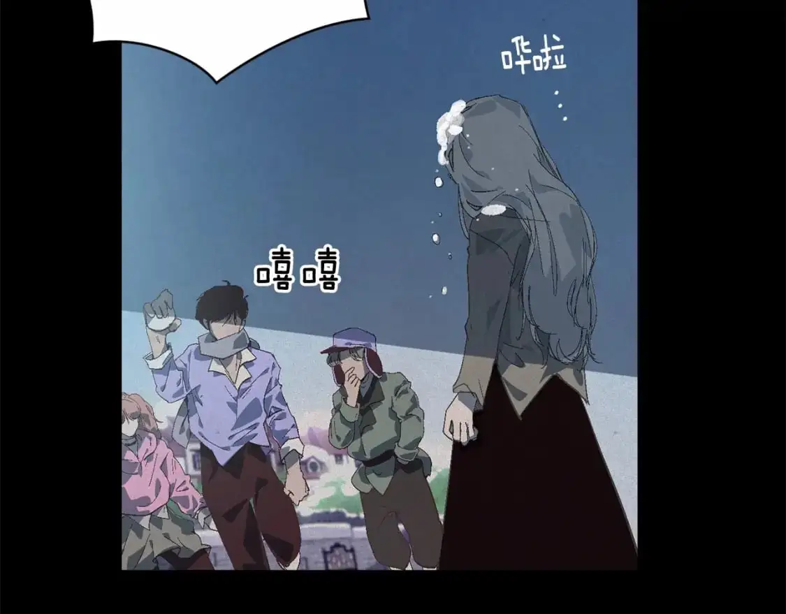 第55话 傲慢的选择132