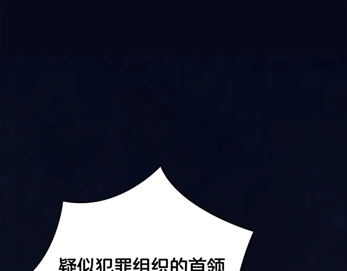 第75话 离开阿弗雷卡62