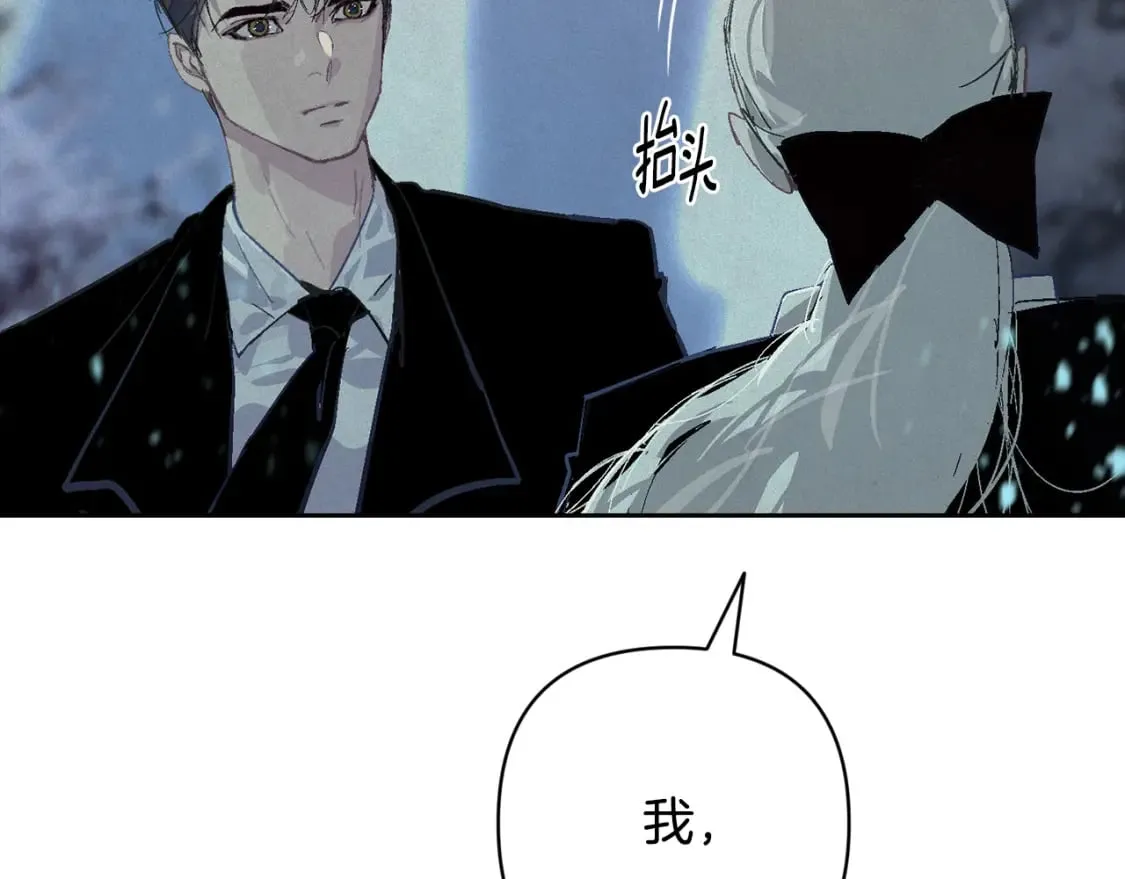 第90话 圣人的觉悟168
