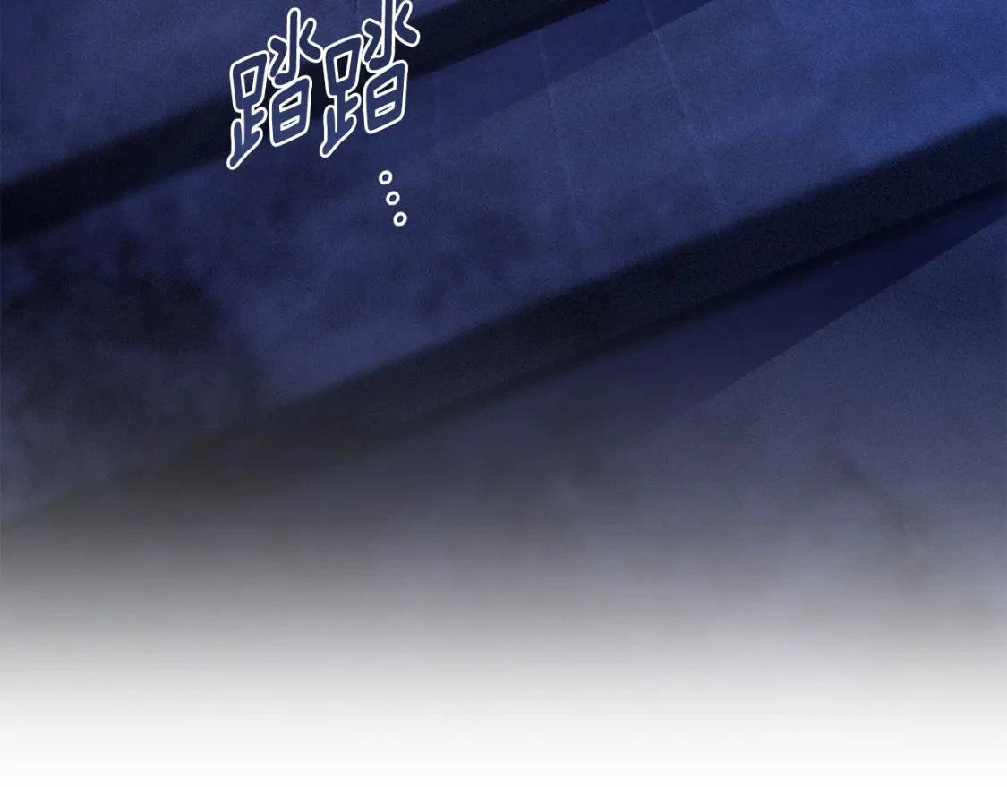 第78话 追到莫格10