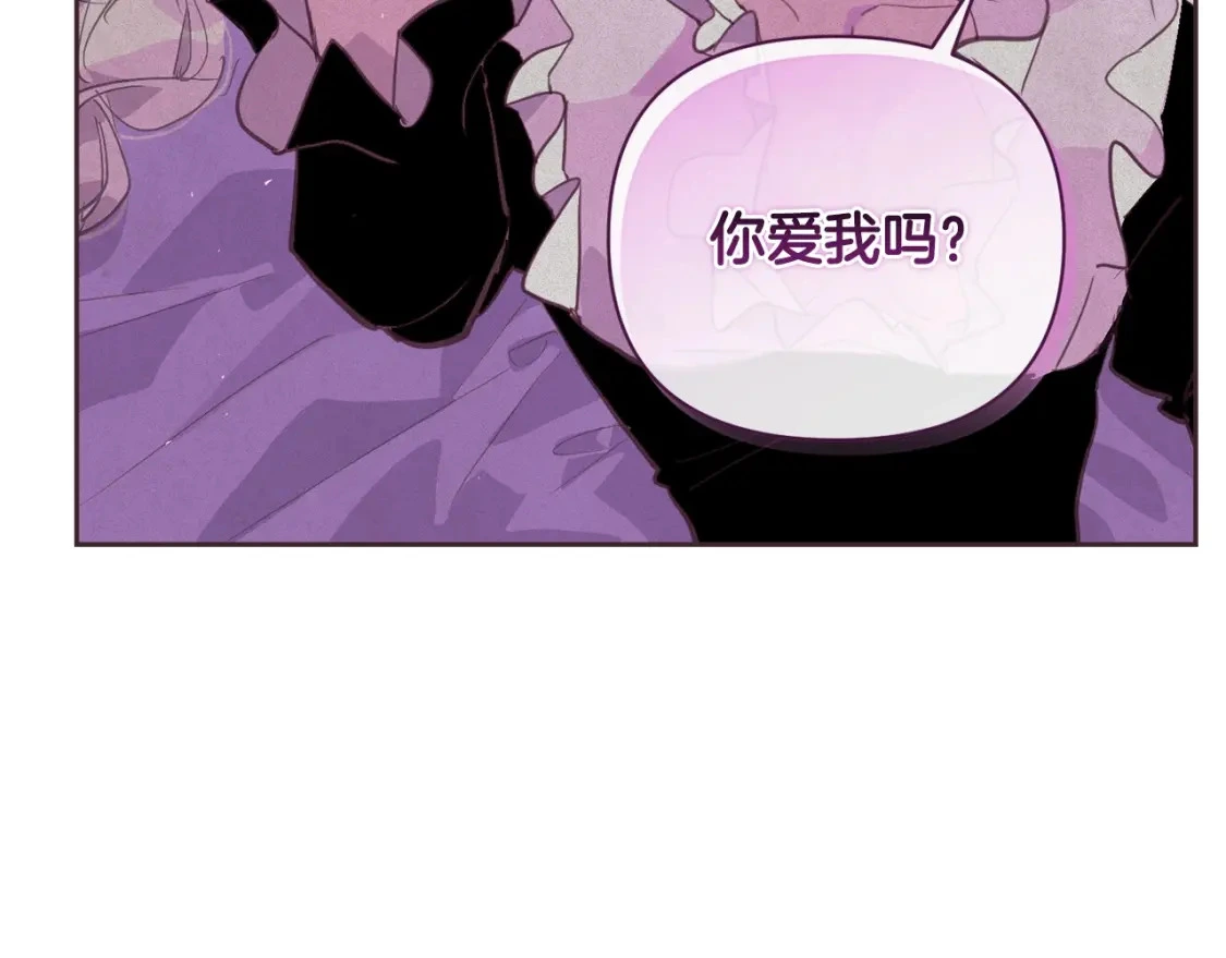 第34话 告白146