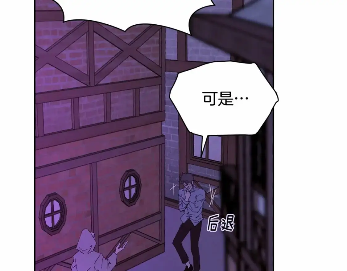 第53话 失踪73