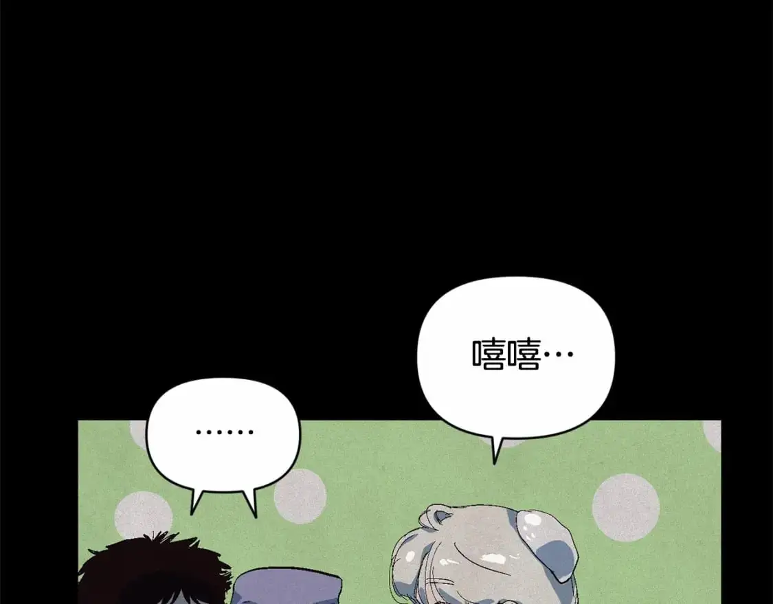 第55话 傲慢的选择135