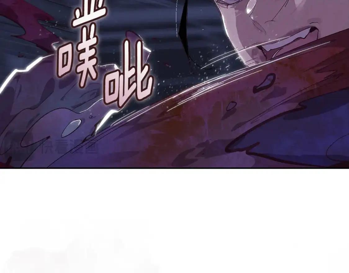第87话 亲手处理母亲127