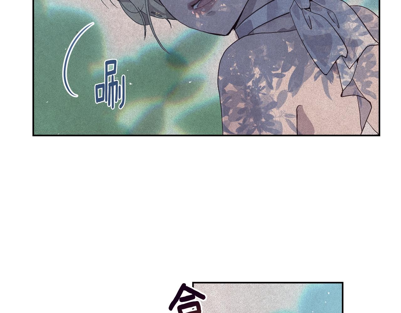 第23话 难缠的邀请函107