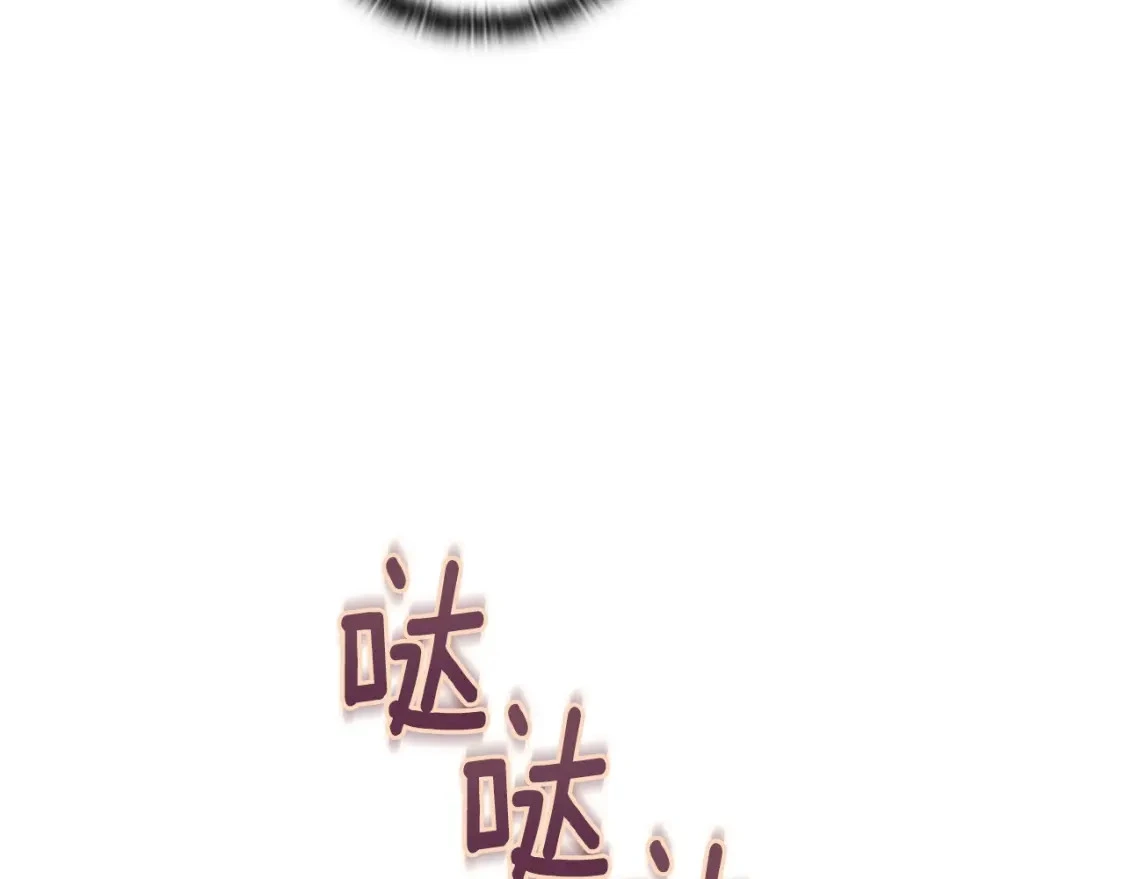 第26话 中毒143