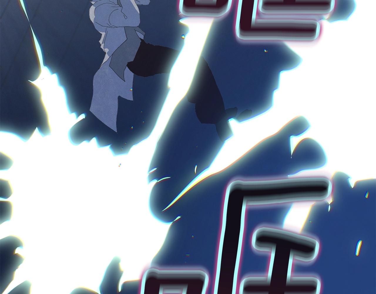 第19话 伤痕累累的英雄111