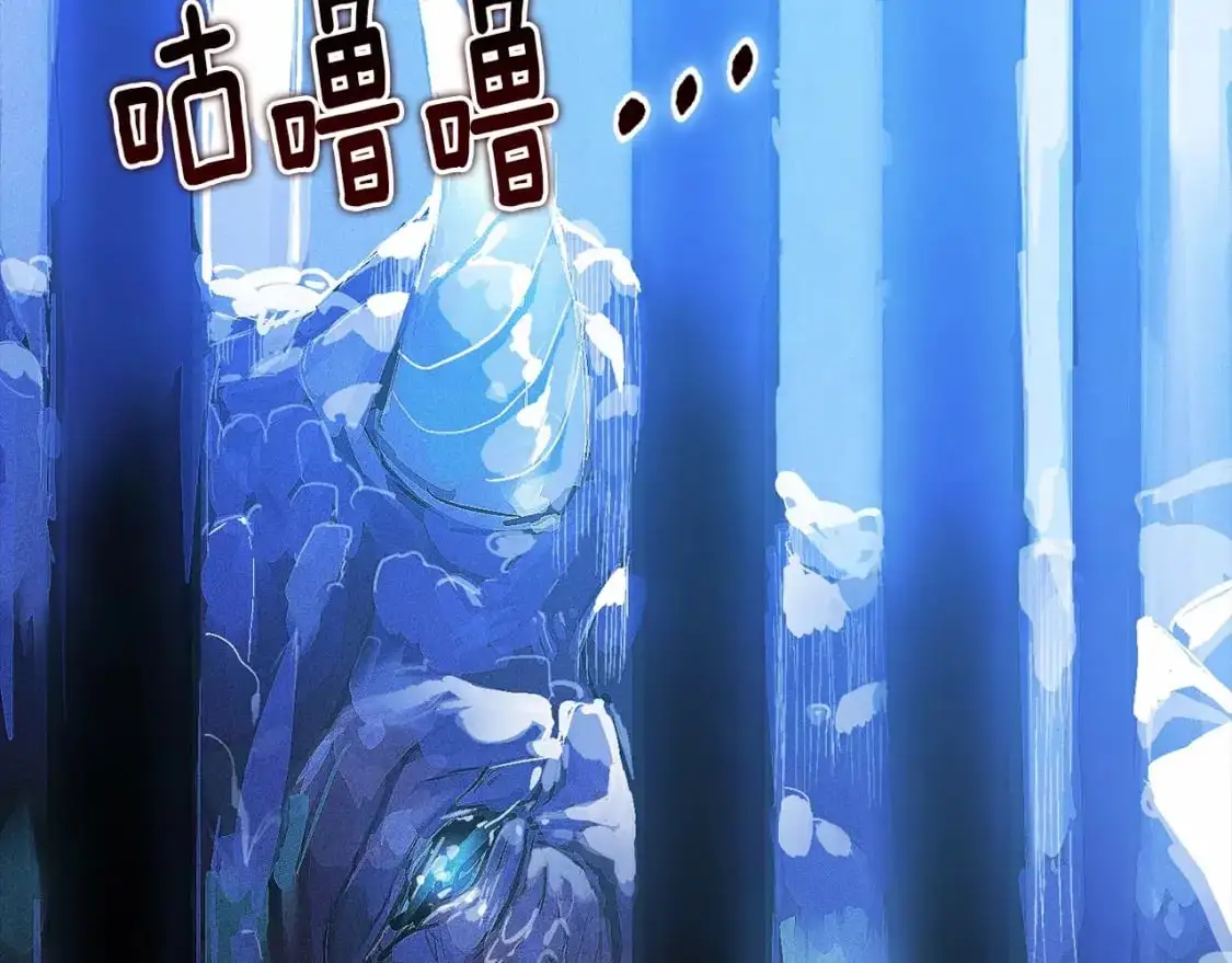 第56话 赶尽杀绝162
