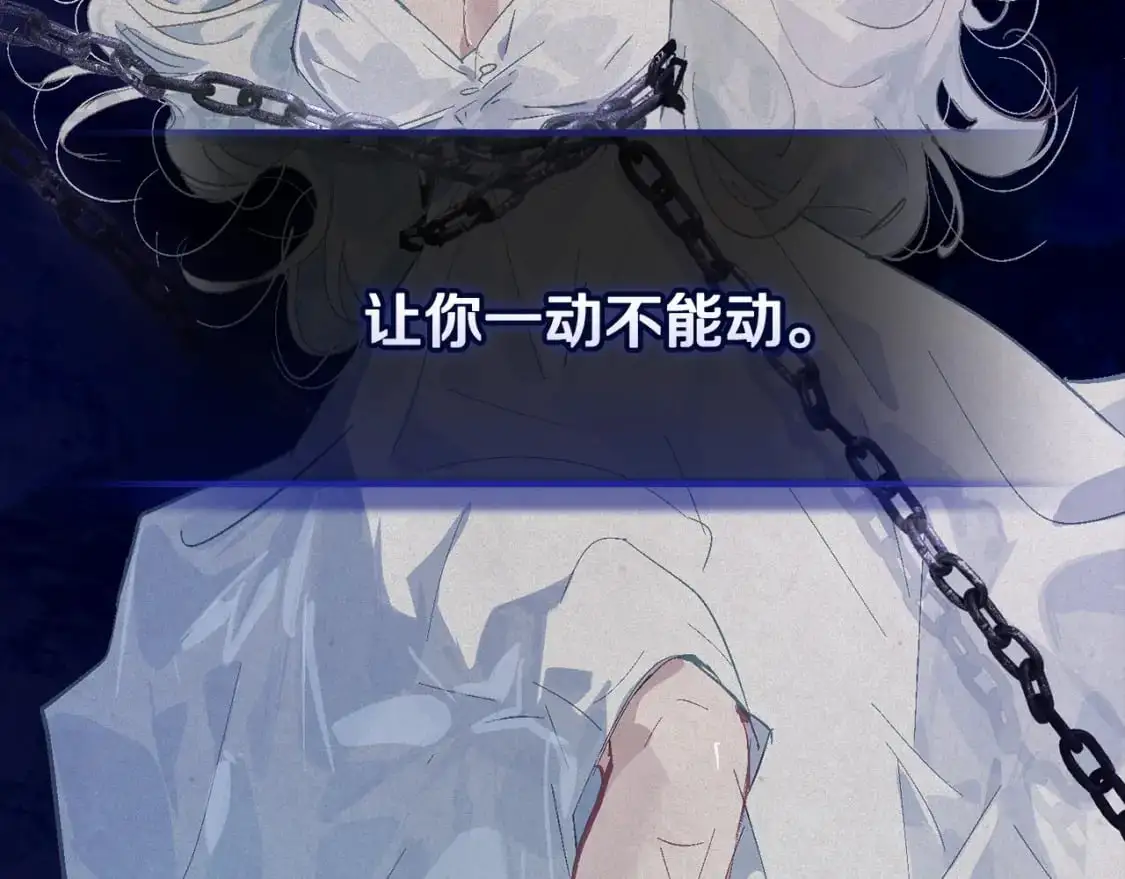 第75话 离开阿弗雷卡156