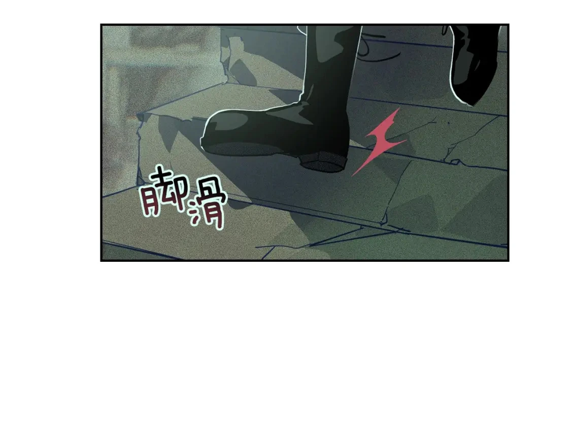 第29话 遗址17