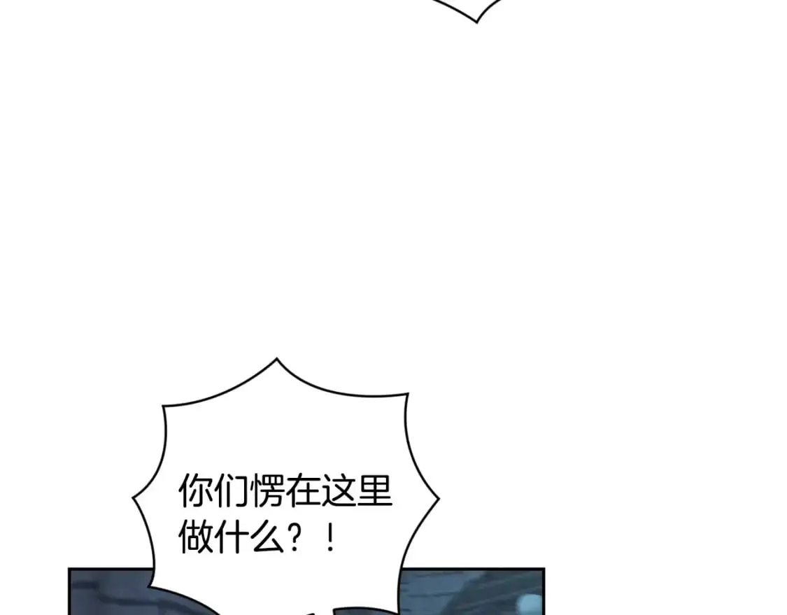 第87话 亲手处理母亲169