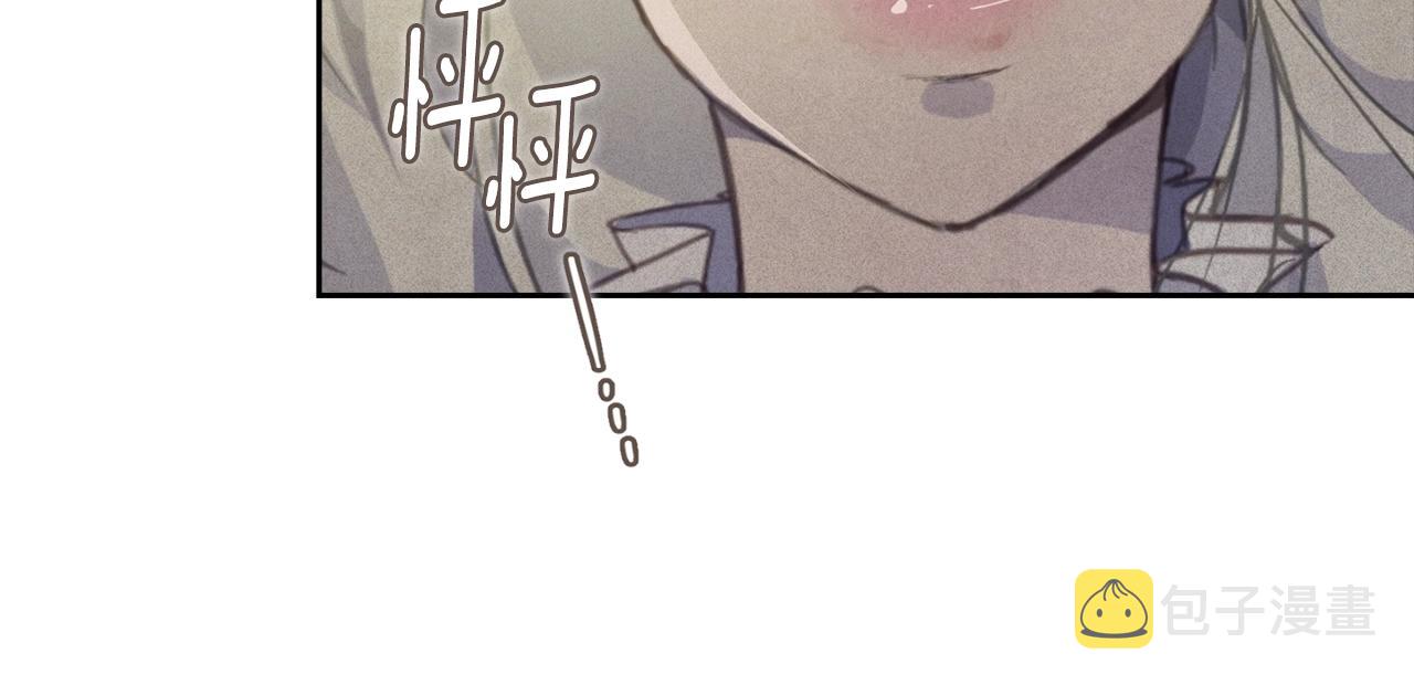 第42话 我的使命是什么？179