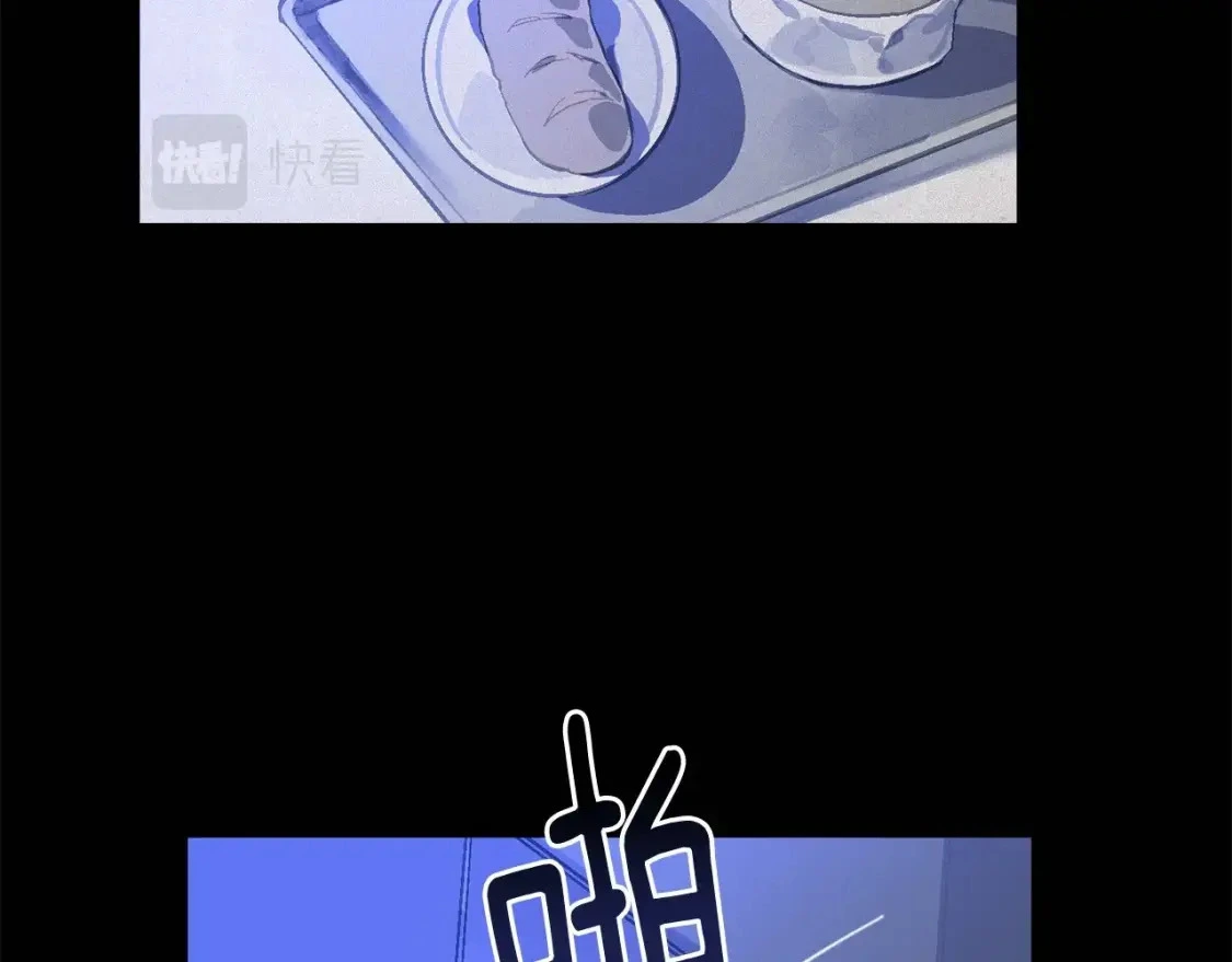 第54话 贝尼的过去60