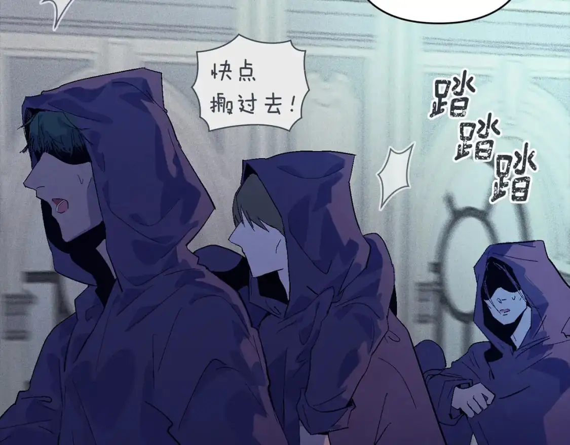 第65话 血液的秘密7
