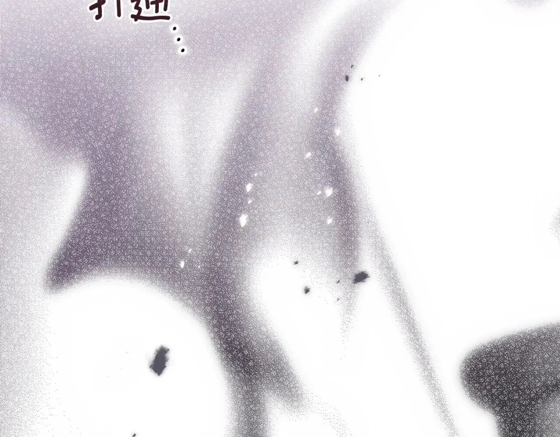 第31话 饲养魔物129