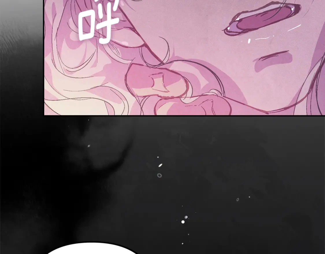第79话 说出怀孕之事82