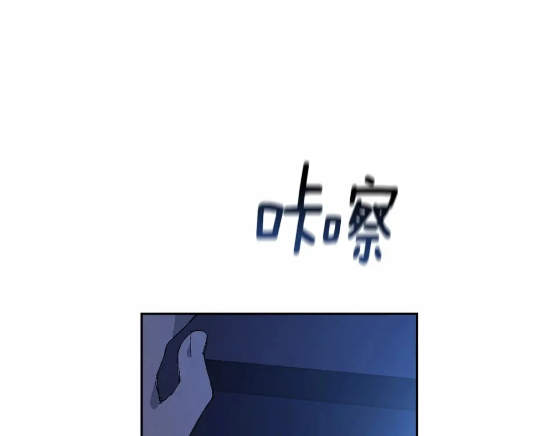 第56话 赶尽杀绝142