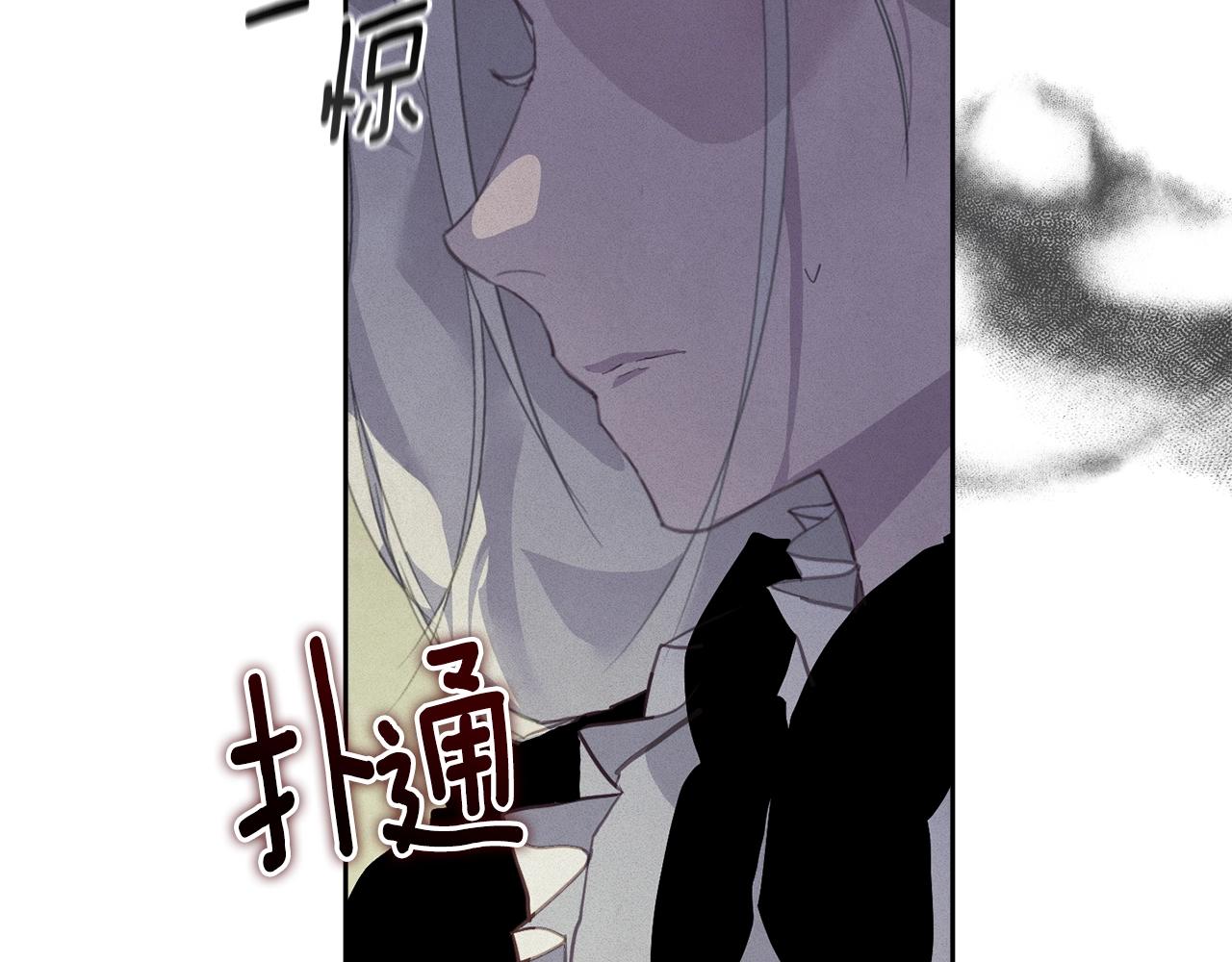 第41话 主人回来了80