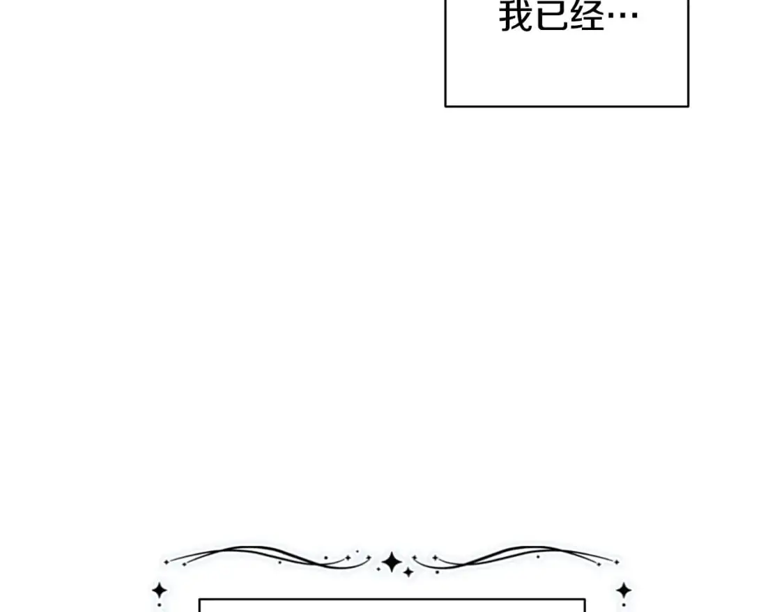 第33话 思念61
