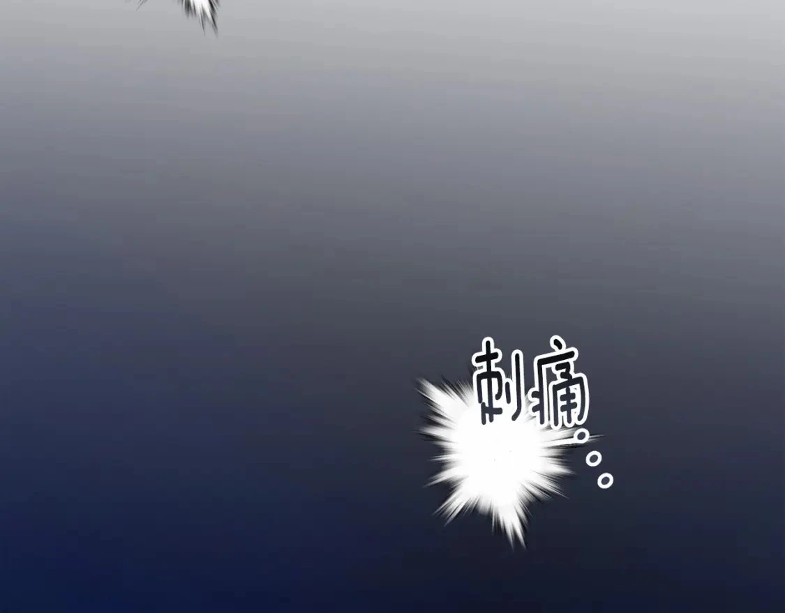第56话 赶尽杀绝129