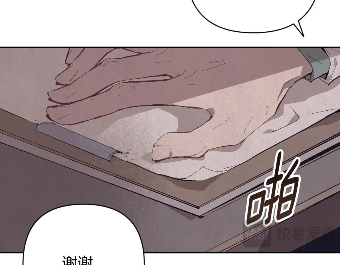 完结话 期待新的未来5