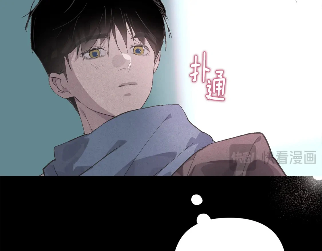 第69话 最初的温暖165