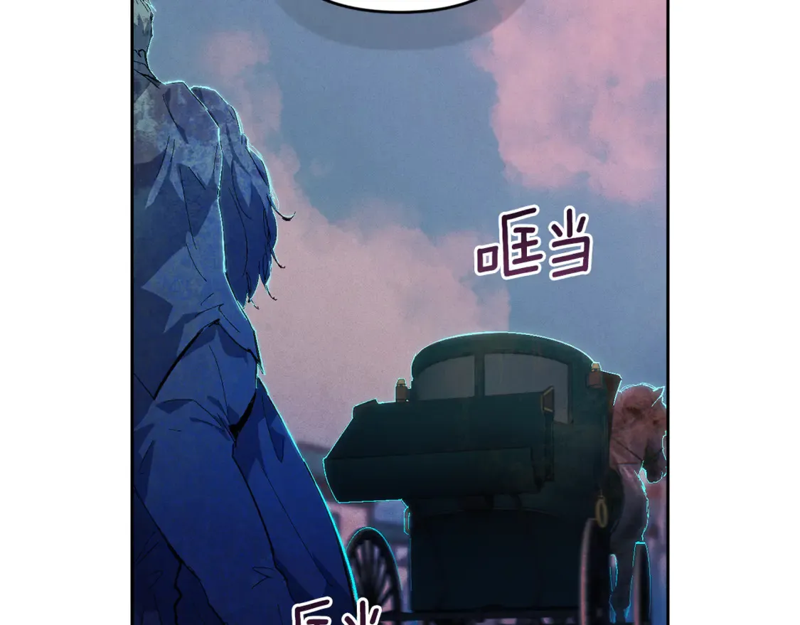 第99话 宝宝降生32