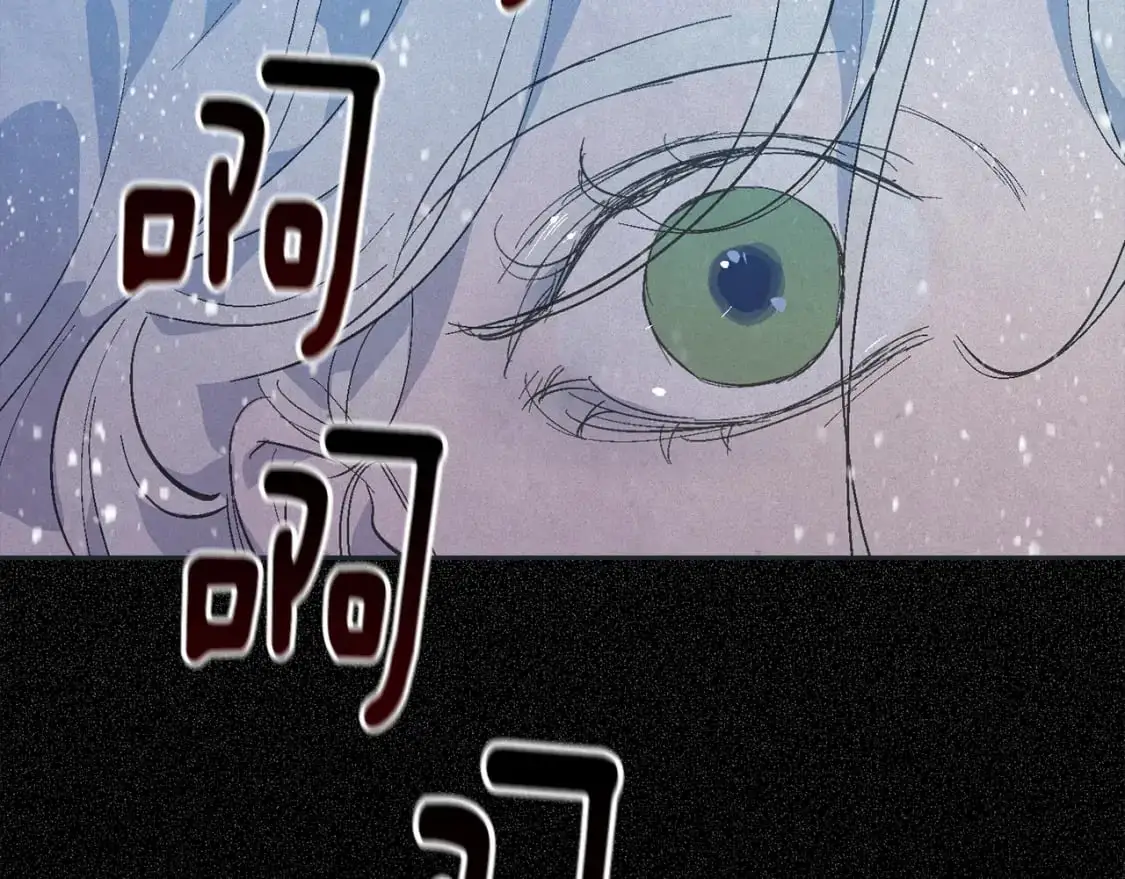 第65话 血液的秘密97