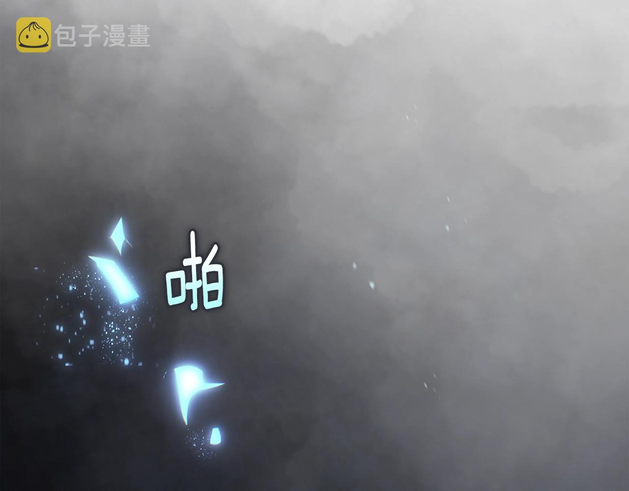 第41话 主人回来了87