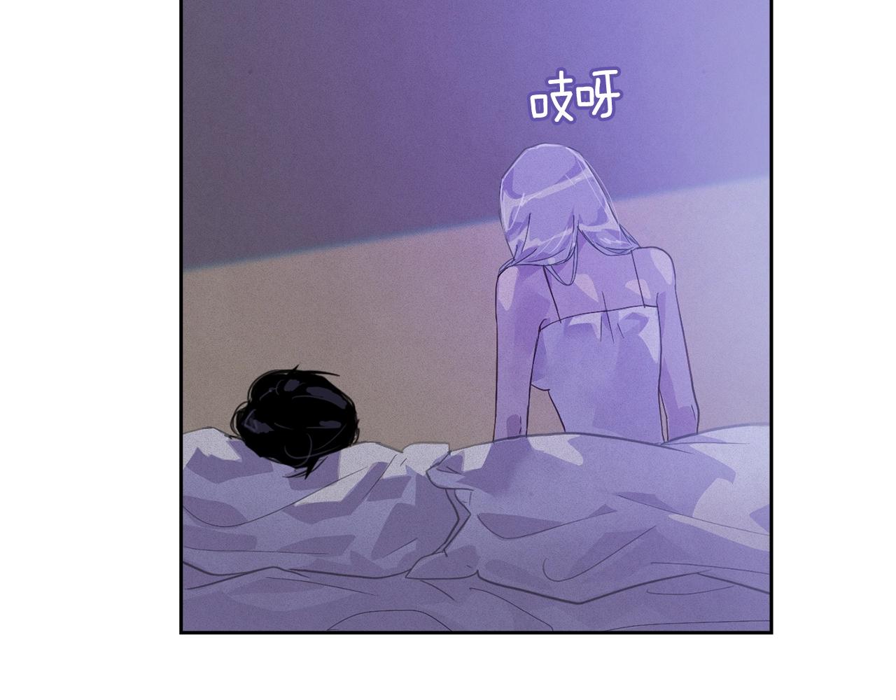 第48话 霸占你111