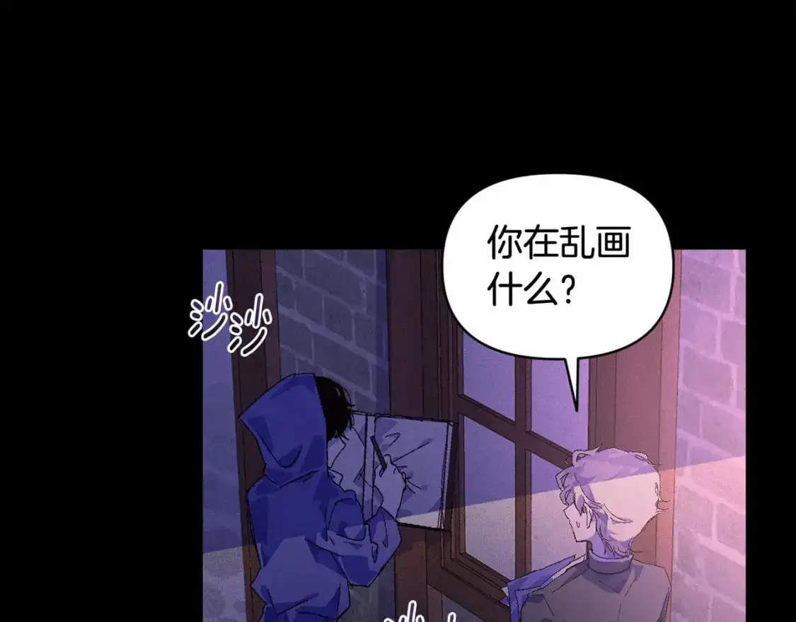 第55话 傲慢的选择41