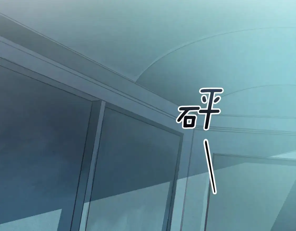 第47话 现在超幸福！117