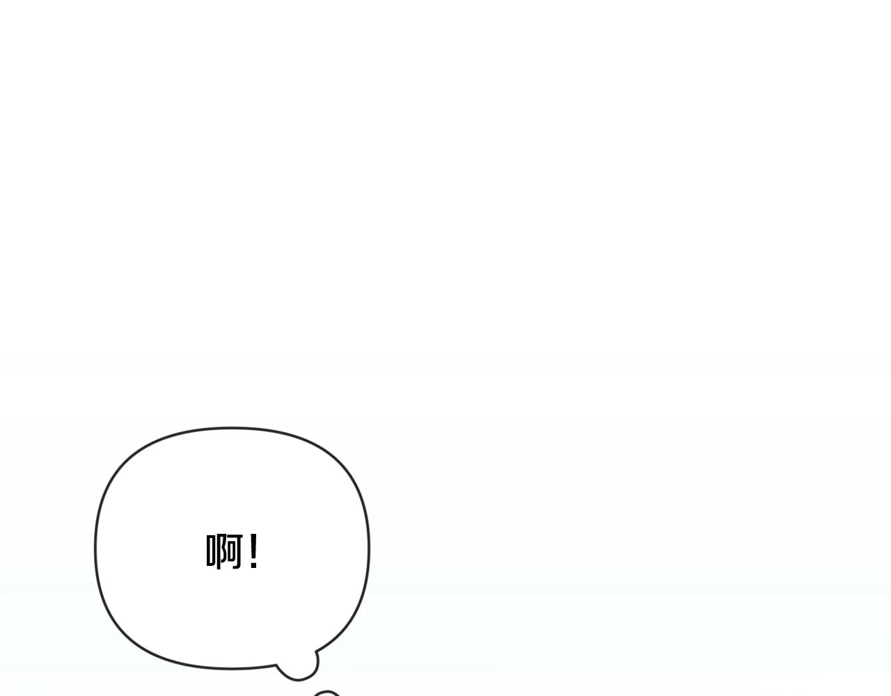 第38话 骑士团长70