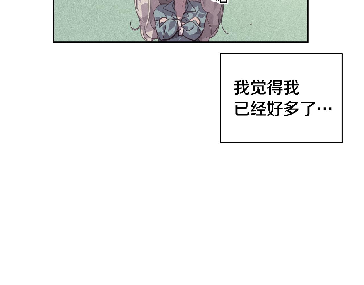 第43话 破解暗示48